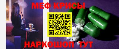 ПСИЛОЦИБИНОВЫЕ ГРИБЫ Ипатово