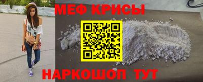 соль курить ск Ирбит