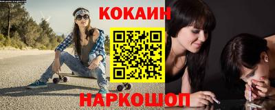 ПСИЛОЦИБИНОВЫЕ ГРИБЫ Ипатово