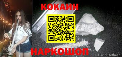 ПСИЛОЦИБИНОВЫЕ ГРИБЫ Ипатово