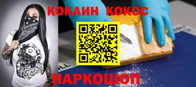 ПСИЛОЦИБИНОВЫЕ ГРИБЫ Ипатово
