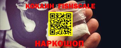 соль курить ск Ирбит