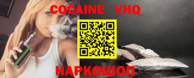ПСИЛОЦИБИНОВЫЕ ГРИБЫ Ипатово