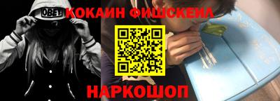 ПСИЛОЦИБИНОВЫЕ ГРИБЫ Ипатово