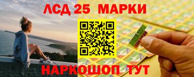 ПСИЛОЦИБИНОВЫЕ ГРИБЫ Ипатово