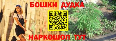 соль курить ск Ирбит