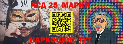 соль курить ск Ирбит