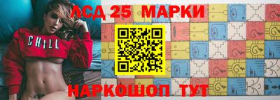 ПСИЛОЦИБИНОВЫЕ ГРИБЫ Ипатово