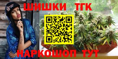 ПСИЛОЦИБИНОВЫЕ ГРИБЫ Ипатово