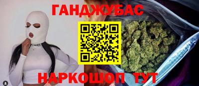 ПСИЛОЦИБИНОВЫЕ ГРИБЫ Ипатово
