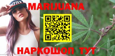 мефедрон Изобильный