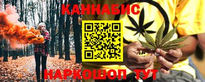 мефедрон Изобильный