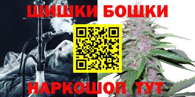 ПСИЛОЦИБИНОВЫЕ ГРИБЫ Ипатово