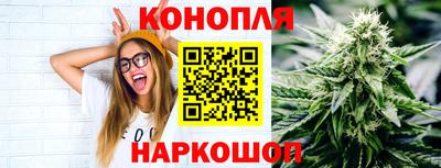 мефедрон Изобильный