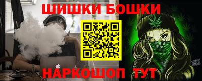 мефедрон Изобильный