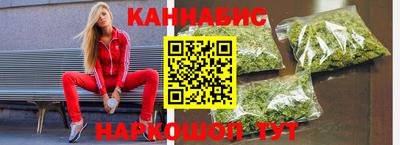 мефедрон Изобильный