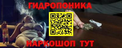 соль курить ск Ирбит