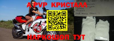 соль курить ск Ирбит