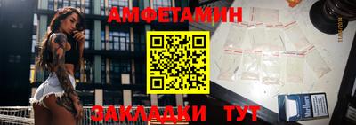 соль курить ск Ирбит