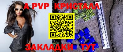 мефедрон Изобильный