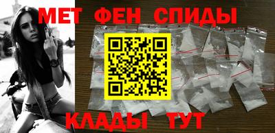 ПСИЛОЦИБИНОВЫЕ ГРИБЫ Ипатово