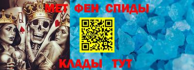 соль курить ск Ирбит
