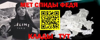соль курить ск Ирбит