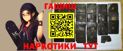 мефедрон Изобильный