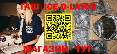 ПСИЛОЦИБИНОВЫЕ ГРИБЫ Ипатово