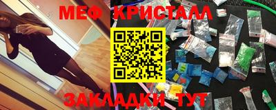 ПСИЛОЦИБИНОВЫЕ ГРИБЫ Ипатово