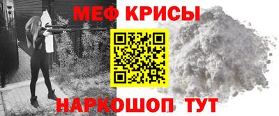 ПСИЛОЦИБИНОВЫЕ ГРИБЫ Ипатово